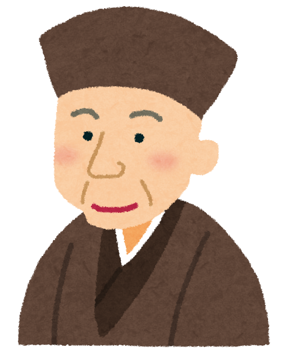 秀長に学ぶ(4)の関連画像